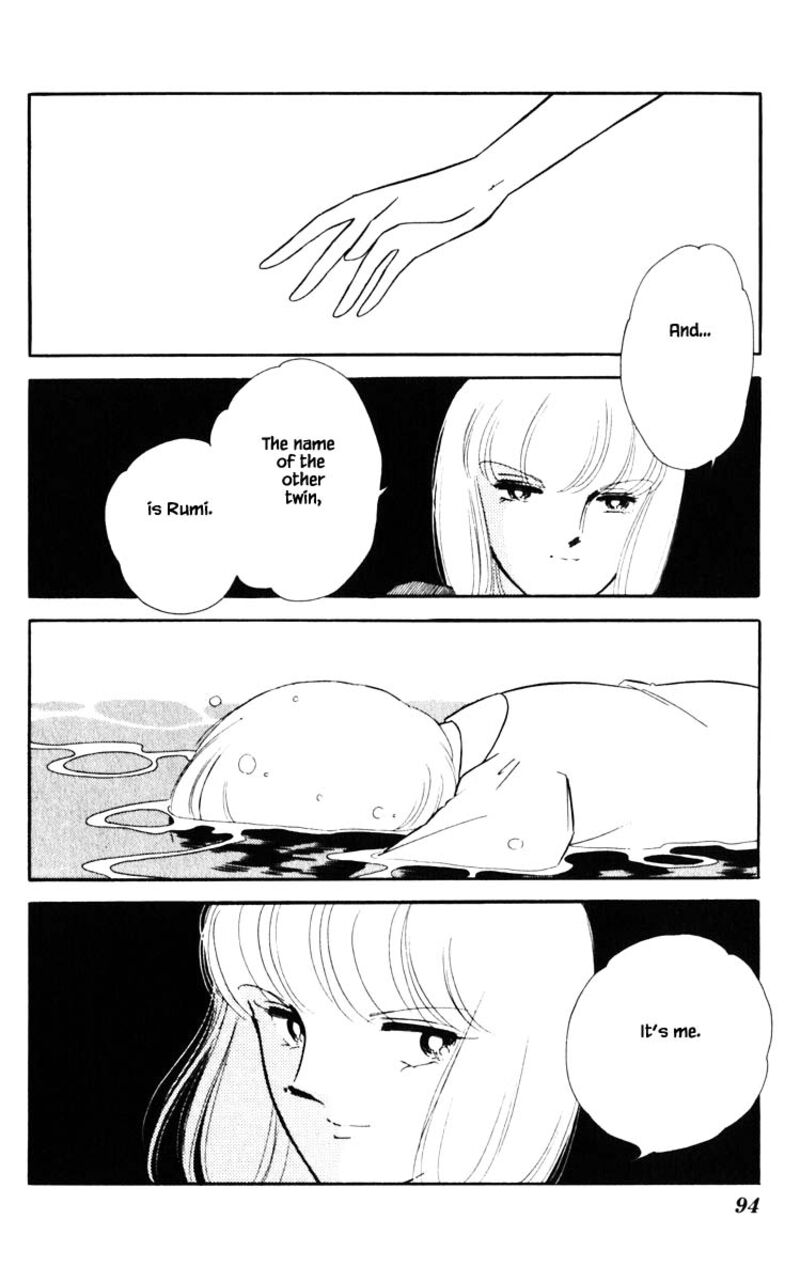 Umi No Yami Tsuki No Kage Chapter 69 Page 9