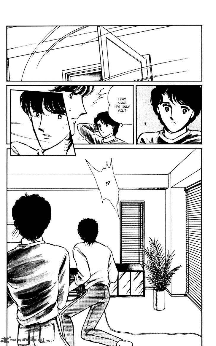 Umi No Yami Tsuki No Kage Chapter 7 Page 10