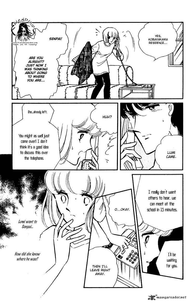 Umi No Yami Tsuki No Kage Chapter 7 Page 13