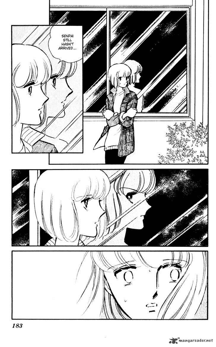 Umi No Yami Tsuki No Kage Chapter 7 Page 20