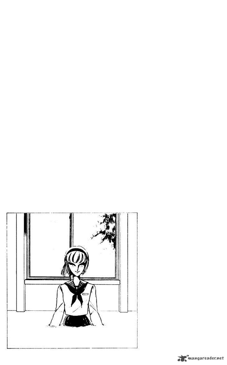Umi No Yami Tsuki No Kage Chapter 7 Page 22