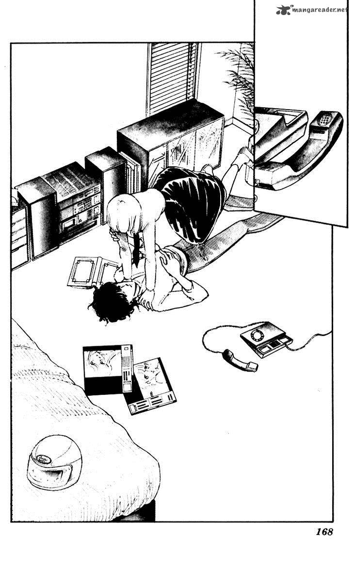 Umi No Yami Tsuki No Kage Chapter 7 Page 6