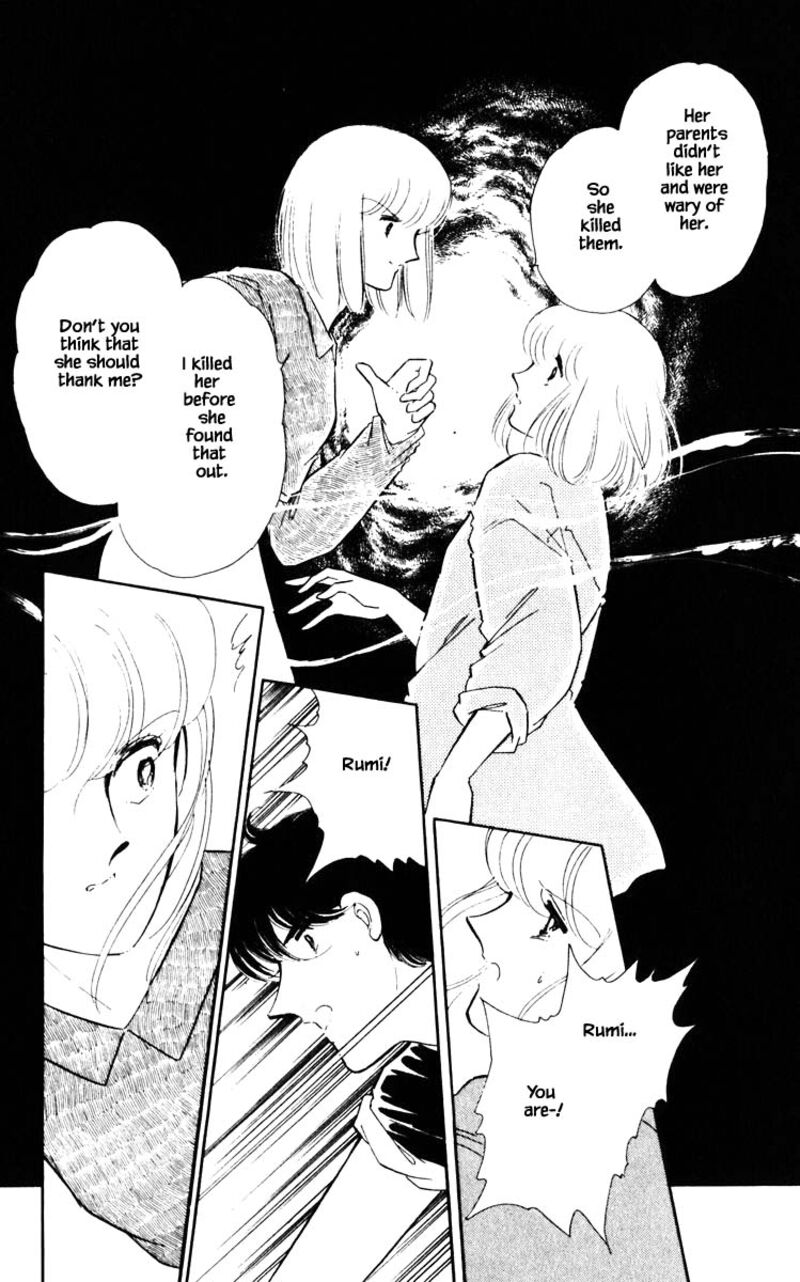 Umi No Yami Tsuki No Kage Chapter 70 Page 6
