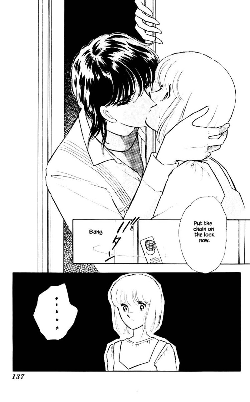 Umi No Yami Tsuki No Kage Chapter 71 Page 10