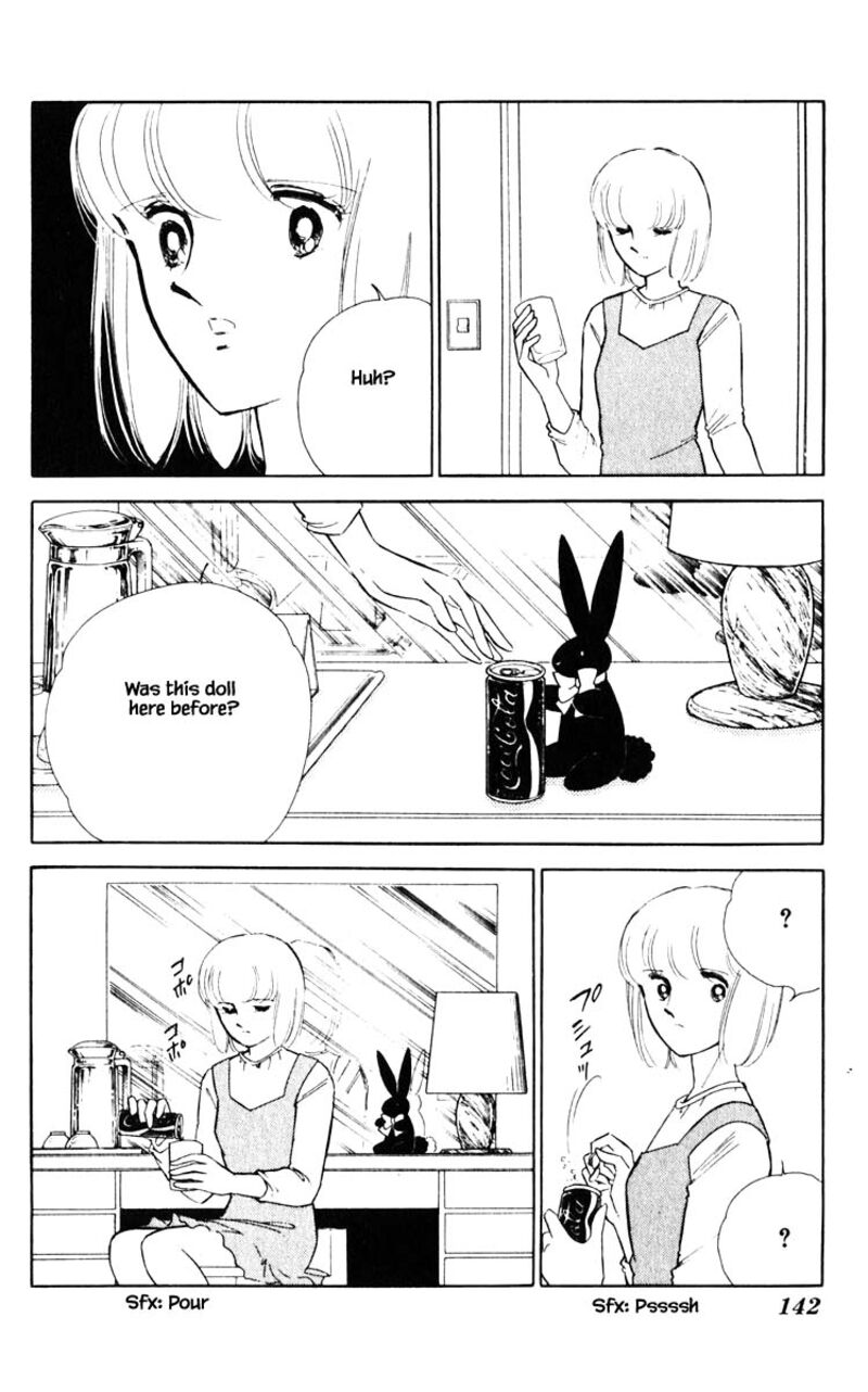 Umi No Yami Tsuki No Kage Chapter 71 Page 15