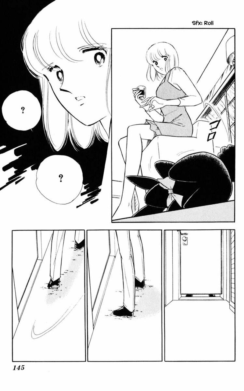 Umi No Yami Tsuki No Kage Chapter 71 Page 18