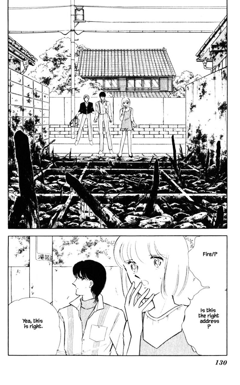 Umi No Yami Tsuki No Kage Chapter 71 Page 3