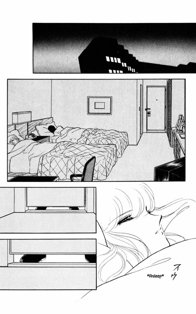 Umi No Yami Tsuki No Kage Chapter 72 Page 1