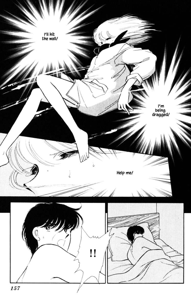 Umi No Yami Tsuki No Kage Chapter 72 Page 10