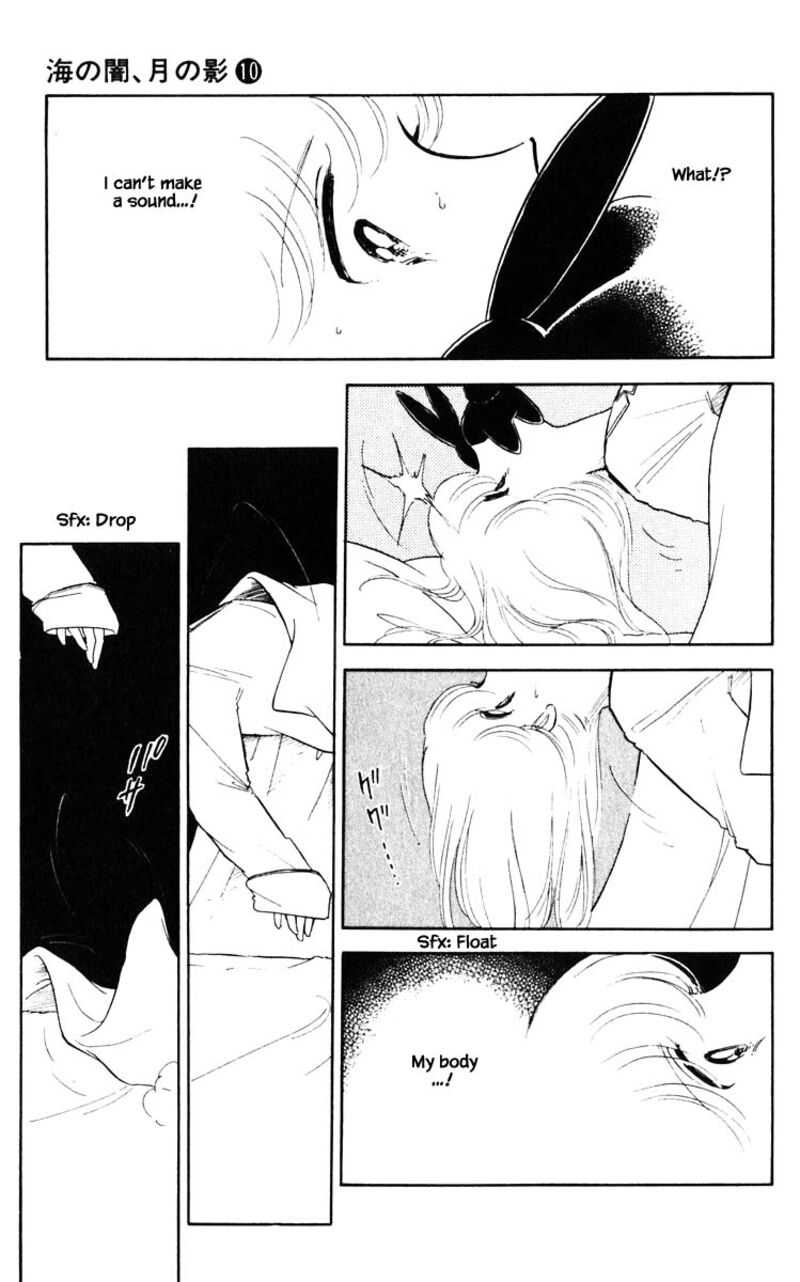 Umi No Yami Tsuki No Kage Chapter 72 Page 4