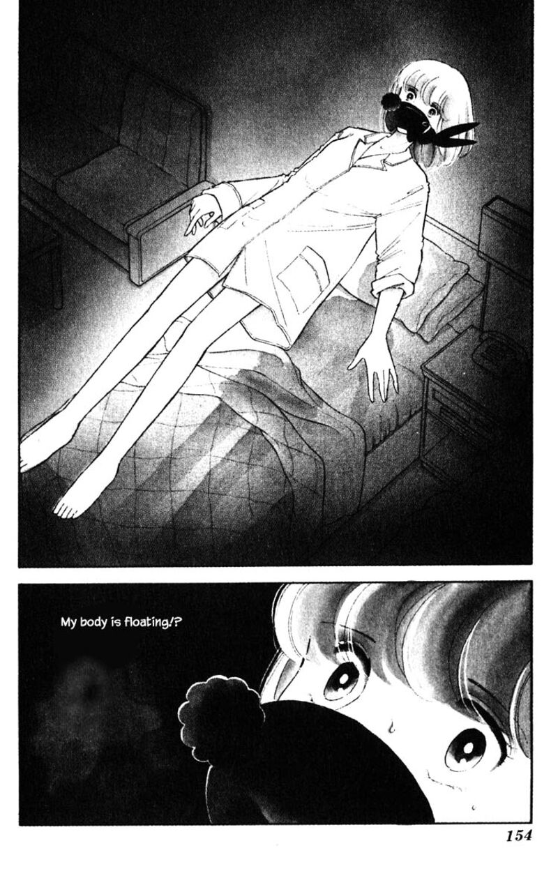 Umi No Yami Tsuki No Kage Chapter 72 Page 7