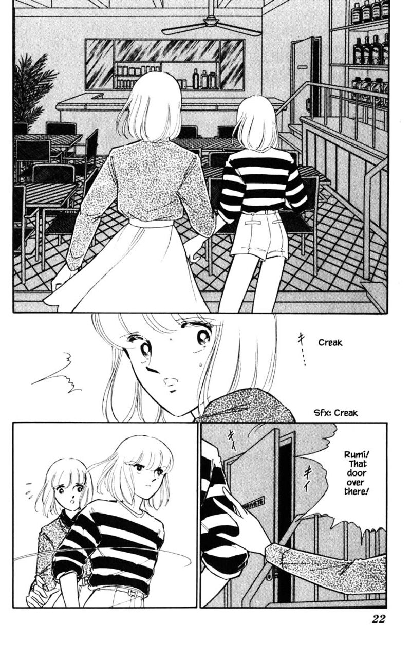 Umi No Yami Tsuki No Kage Chapter 74 Page 18