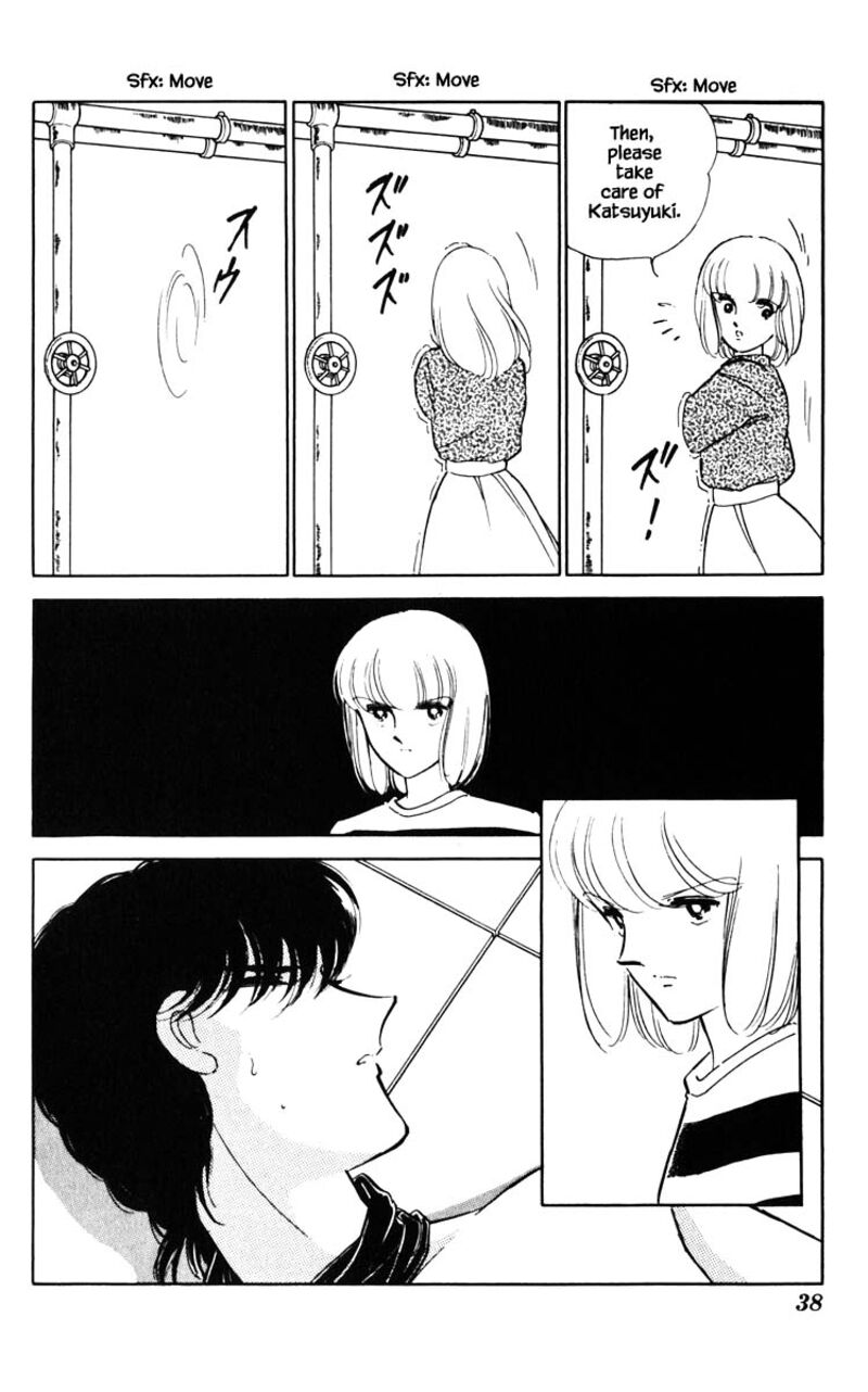 Umi No Yami Tsuki No Kage Chapter 75 Page 13
