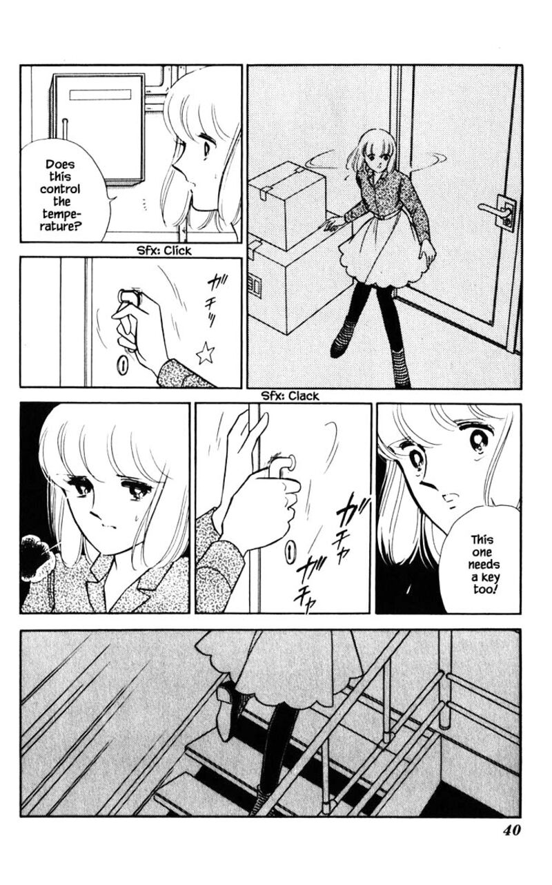 Umi No Yami Tsuki No Kage Chapter 75 Page 15
