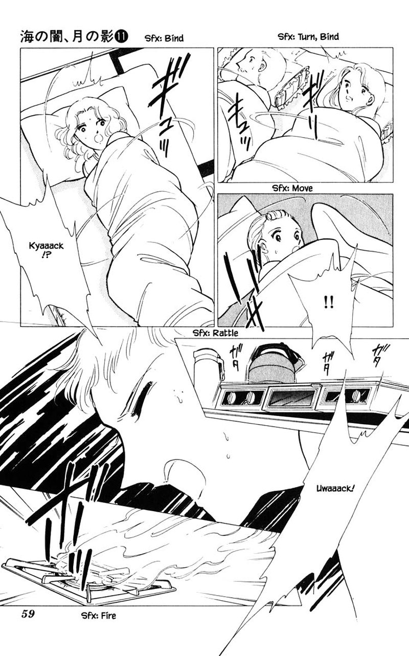 Umi No Yami Tsuki No Kage Chapter 76 Page 14