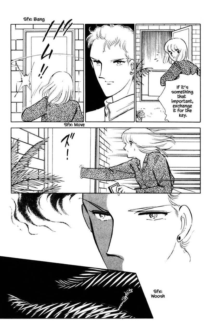 Umi No Yami Tsuki No Kage Chapter 76 Page 2