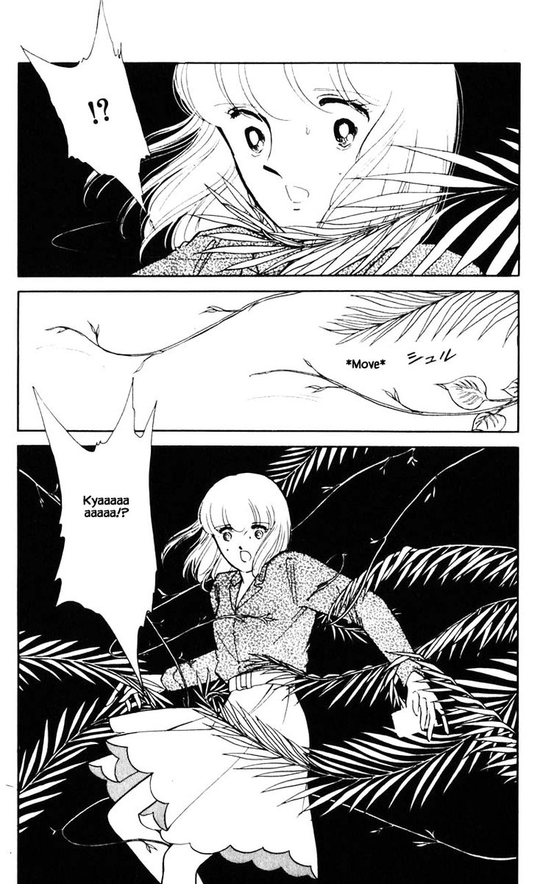 Umi No Yami Tsuki No Kage Chapter 76 Page 3