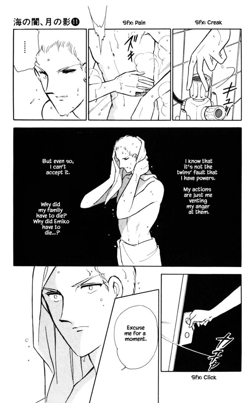 Umi No Yami Tsuki No Kage Chapter 77 Page 16