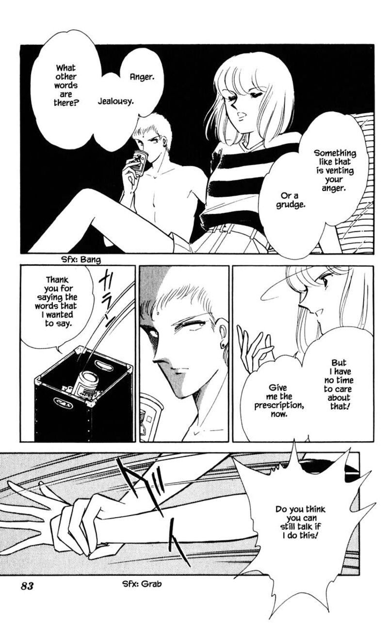 Umi No Yami Tsuki No Kage Chapter 77 Page 18