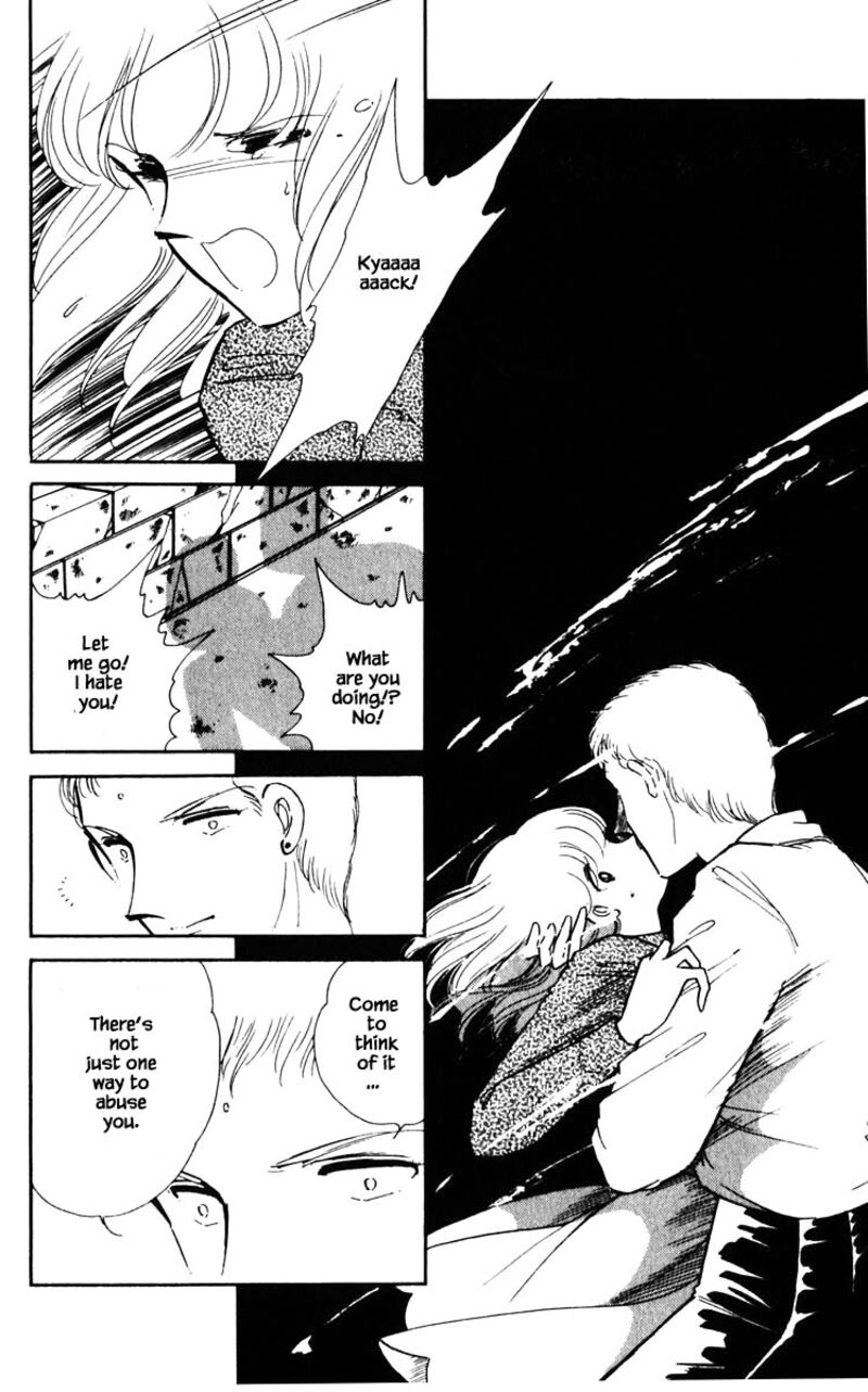 Umi No Yami Tsuki No Kage Chapter 77 Page 5