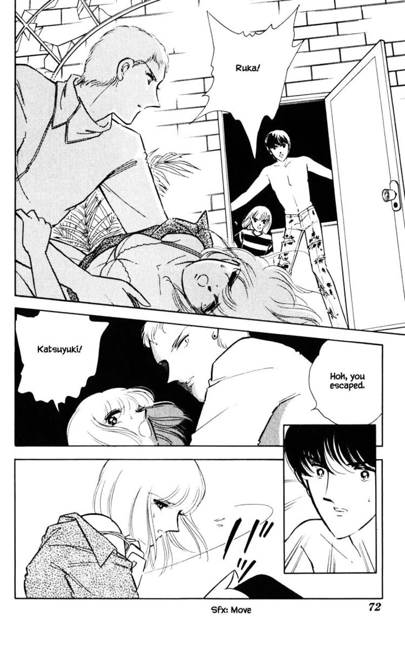 Umi No Yami Tsuki No Kage Chapter 77 Page 7