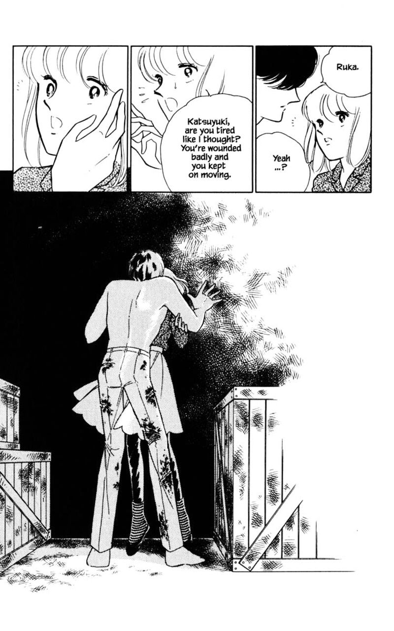 Umi No Yami Tsuki No Kage Chapter 78 Page 11