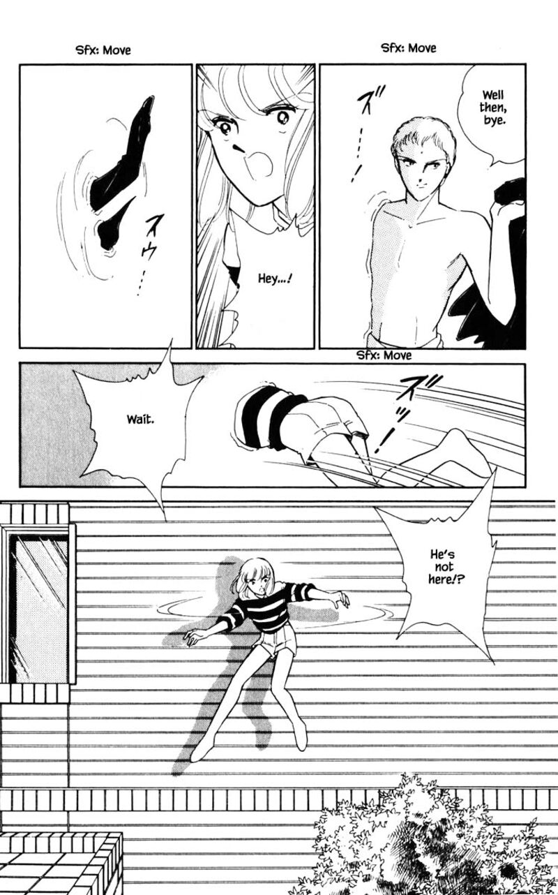 Umi No Yami Tsuki No Kage Chapter 79 Page 1