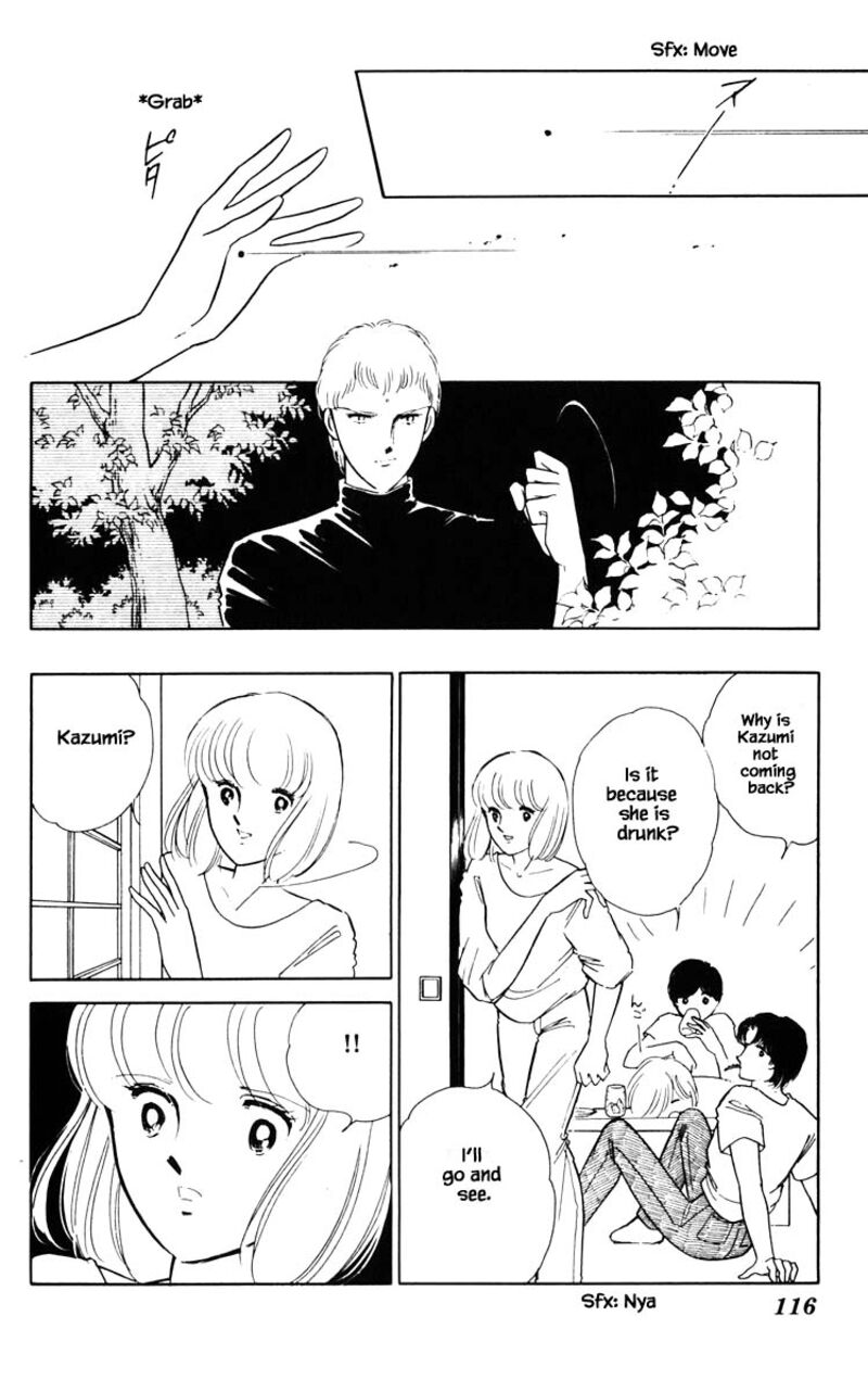 Umi No Yami Tsuki No Kage Chapter 79 Page 11