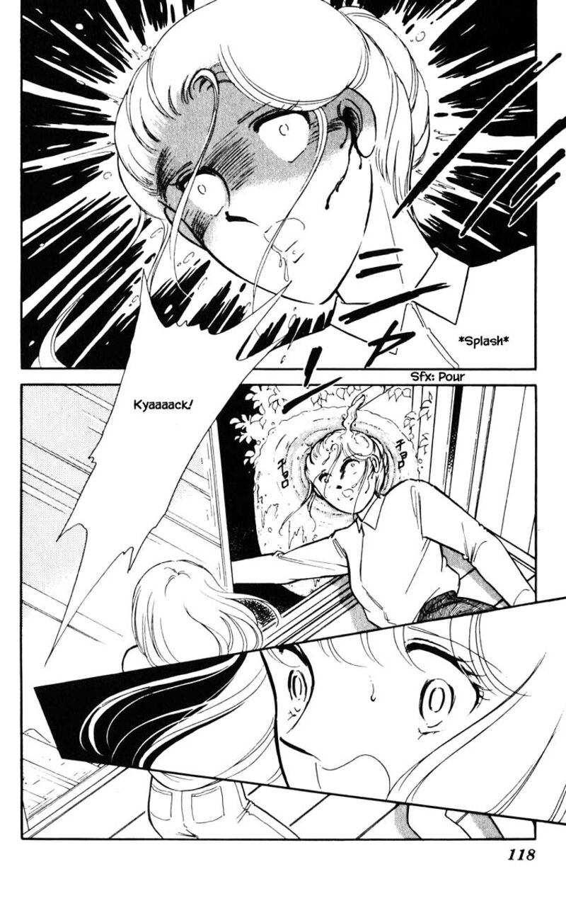 Umi No Yami Tsuki No Kage Chapter 79 Page 13