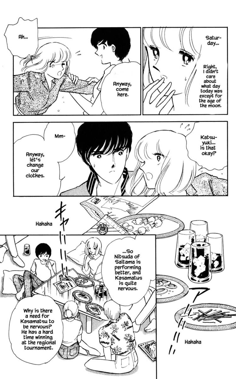 Umi No Yami Tsuki No Kage Chapter 79 Page 4