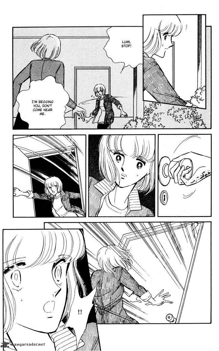 Umi No Yami Tsuki No Kage Chapter 8 Page 12