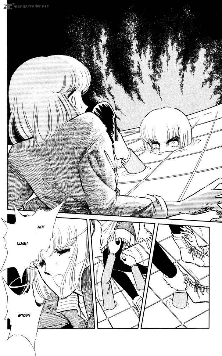 Umi No Yami Tsuki No Kage Chapter 8 Page 15