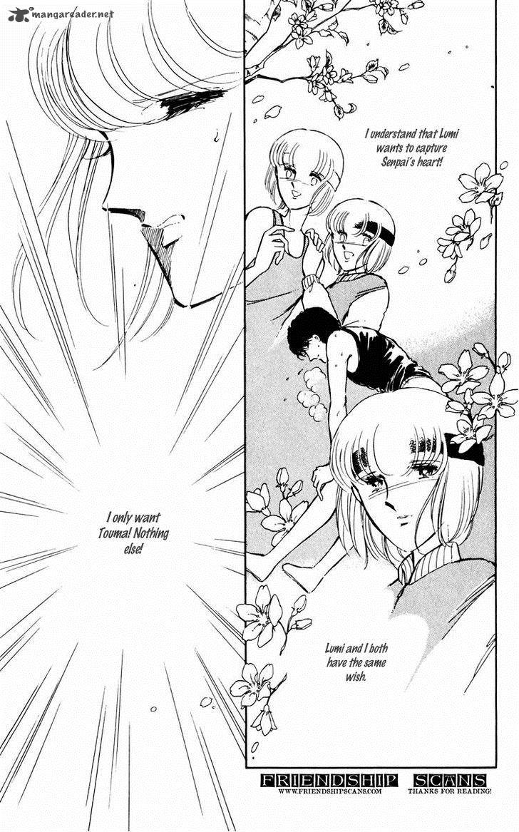 Umi No Yami Tsuki No Kage Chapter 8 Page 28