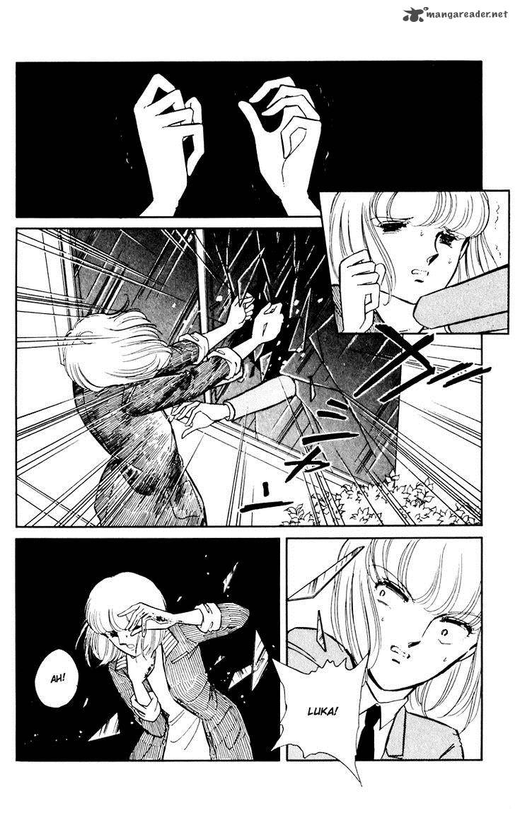 Umi No Yami Tsuki No Kage Chapter 8 Page 9
