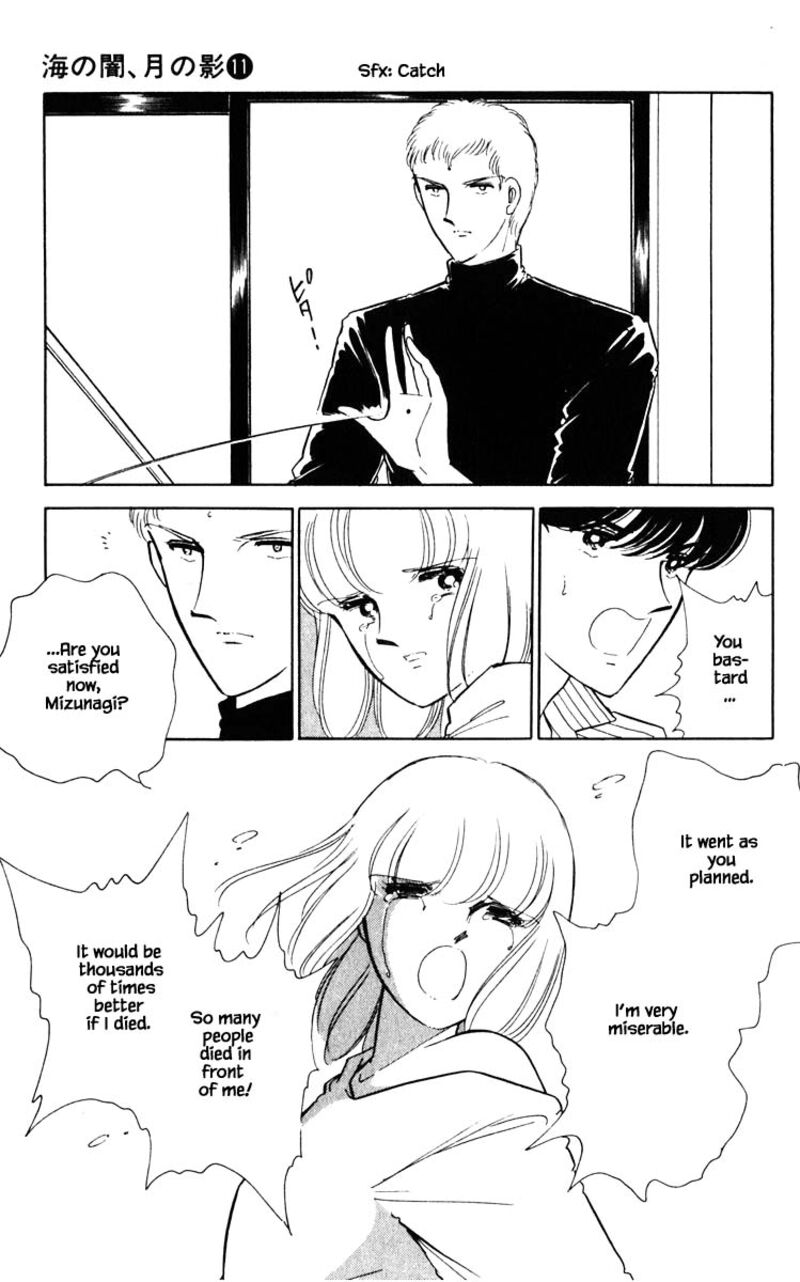 Umi No Yami Tsuki No Kage Chapter 80 Page 12
