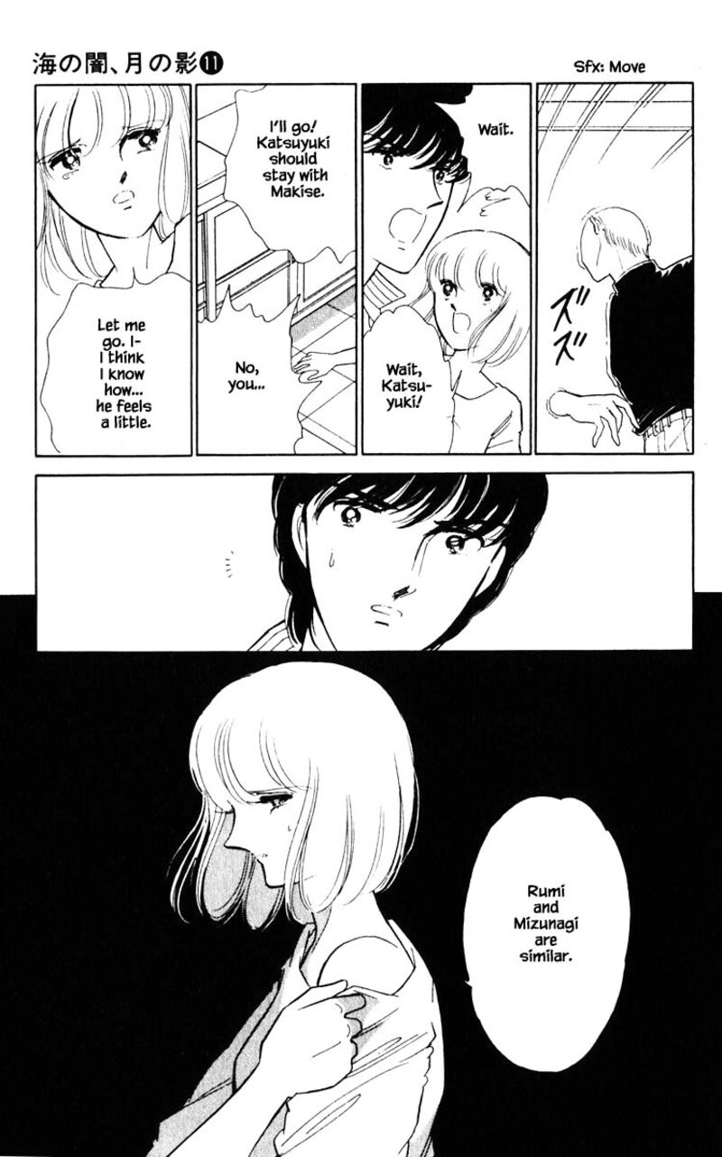 Umi No Yami Tsuki No Kage Chapter 80 Page 14