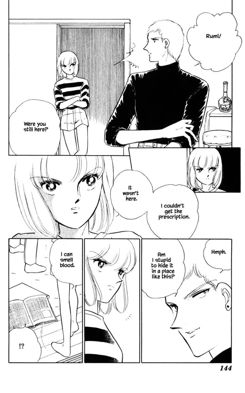 Umi No Yami Tsuki No Kage Chapter 80 Page 19