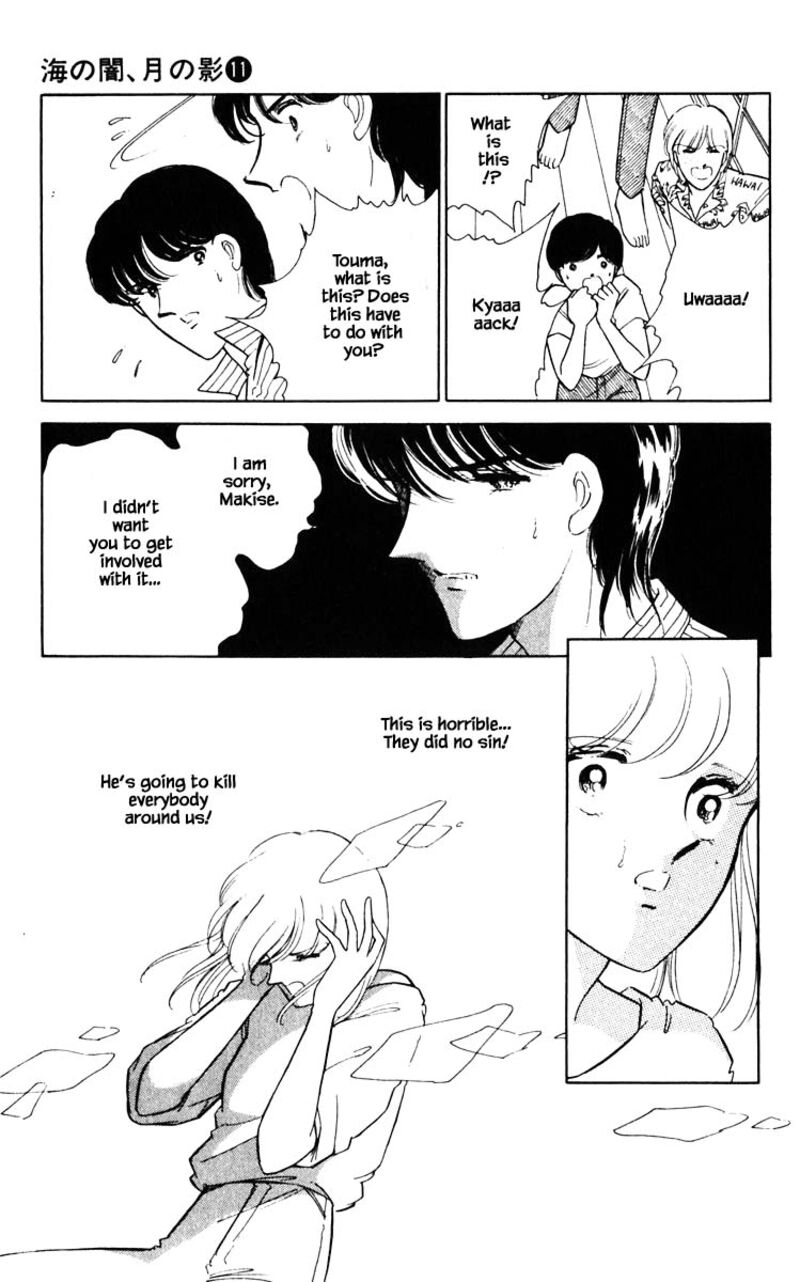 Umi No Yami Tsuki No Kage Chapter 80 Page 4