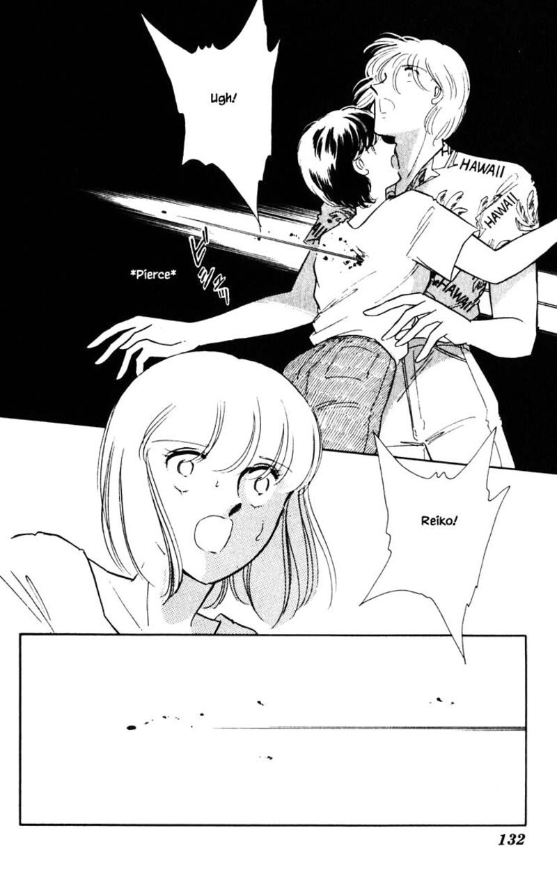 Umi No Yami Tsuki No Kage Chapter 80 Page 7