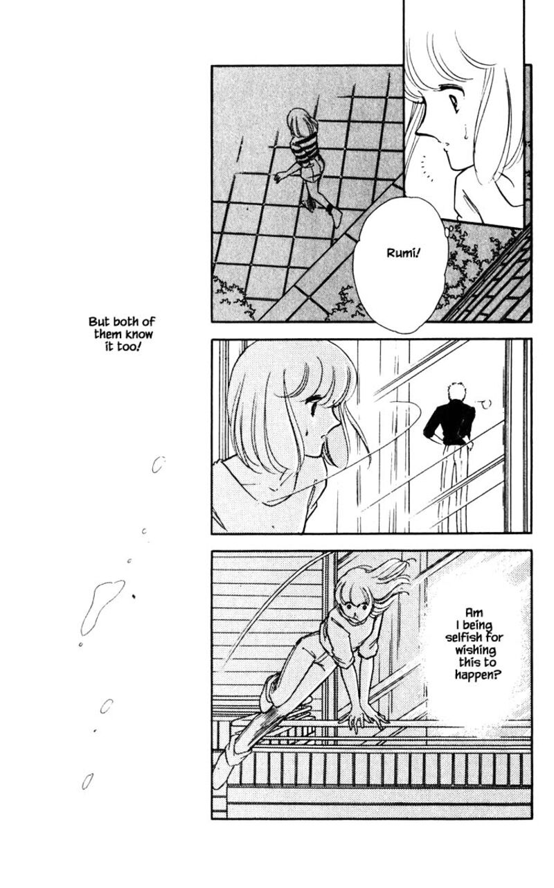 Umi No Yami Tsuki No Kage Chapter 81 Page 11