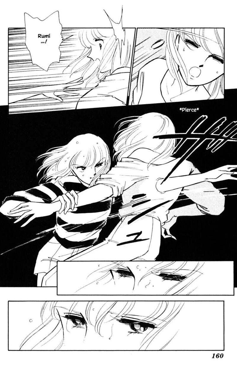 Umi No Yami Tsuki No Kage Chapter 81 Page 14