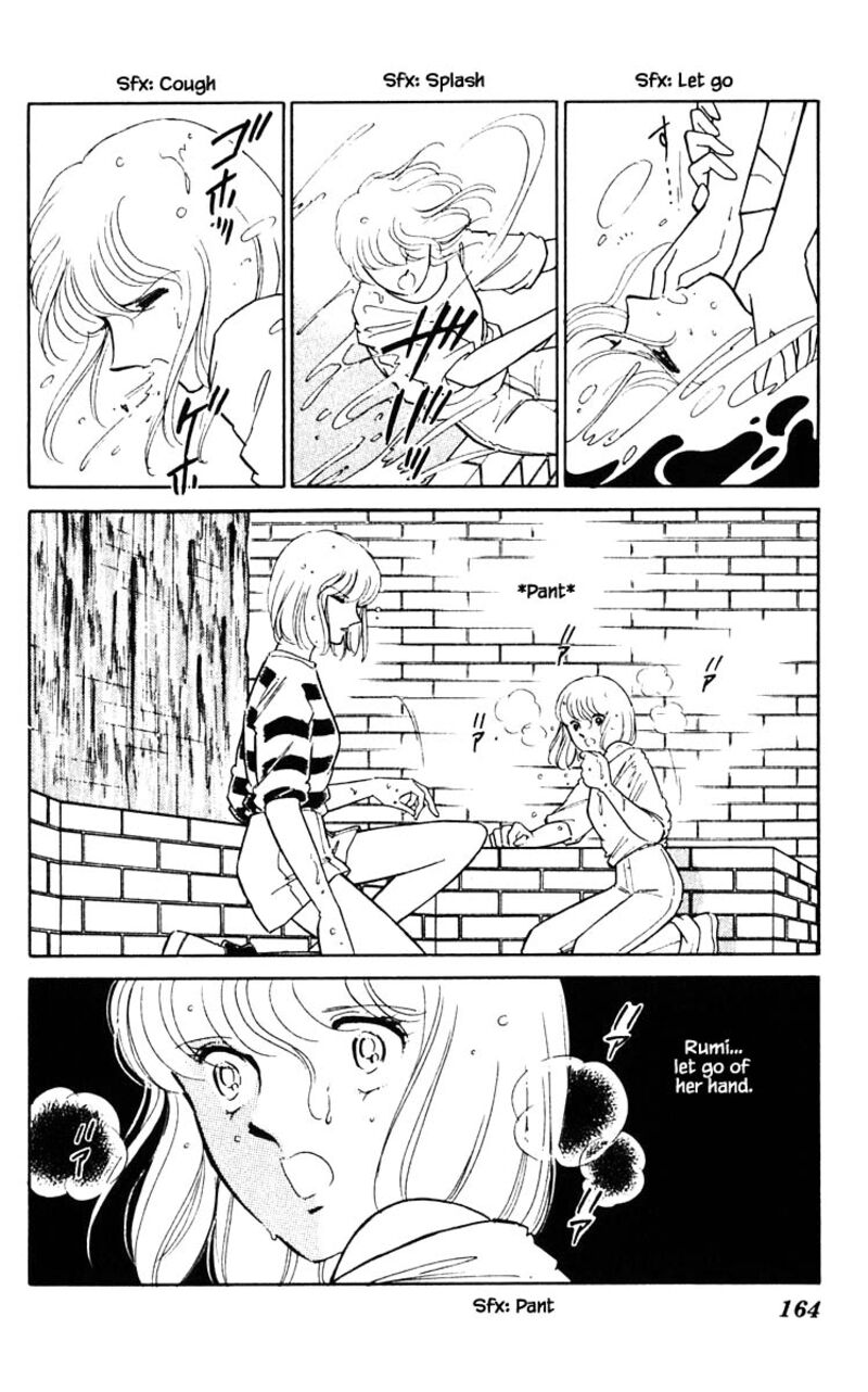 Umi No Yami Tsuki No Kage Chapter 81 Page 18