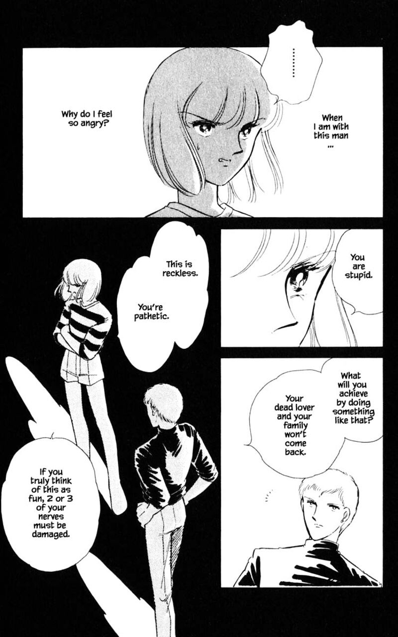 Umi No Yami Tsuki No Kage Chapter 81 Page 2