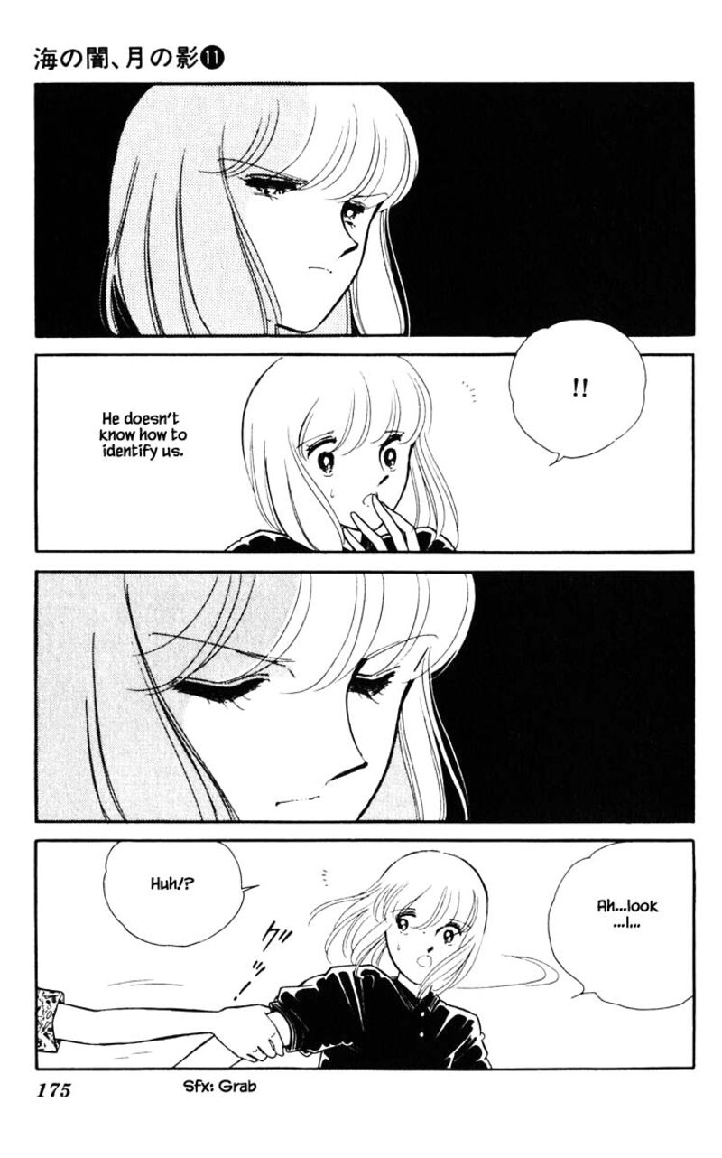Umi No Yami Tsuki No Kage Chapter 82 Page 9