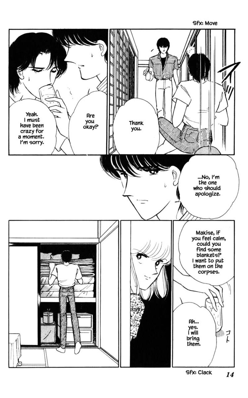 Umi No Yami Tsuki No Kage Chapter 83 Page 11