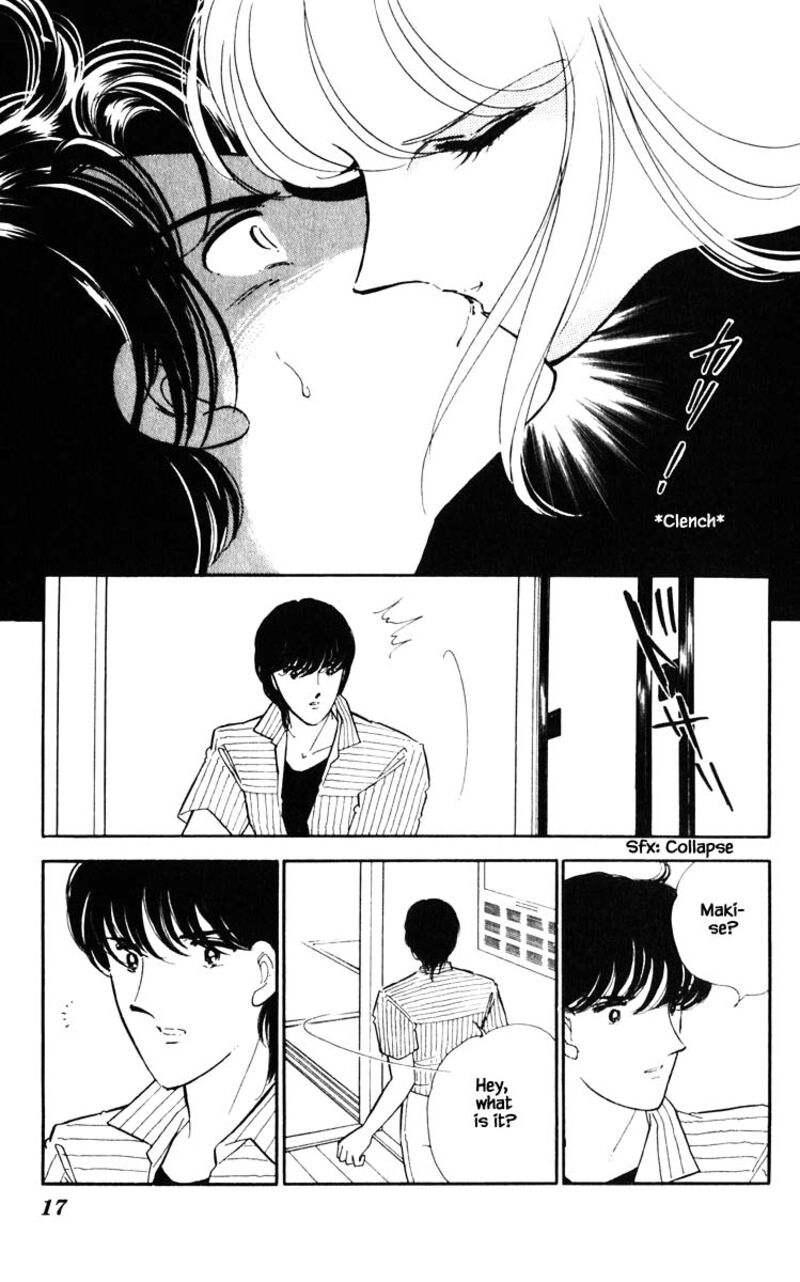 Umi No Yami Tsuki No Kage Chapter 83 Page 14