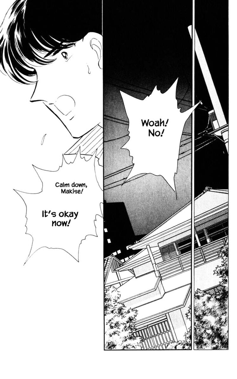 Umi No Yami Tsuki No Kage Chapter 83 Page 4