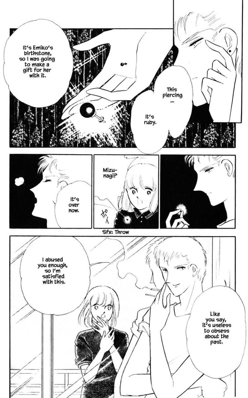 Umi No Yami Tsuki No Kage Chapter 84 Page 3