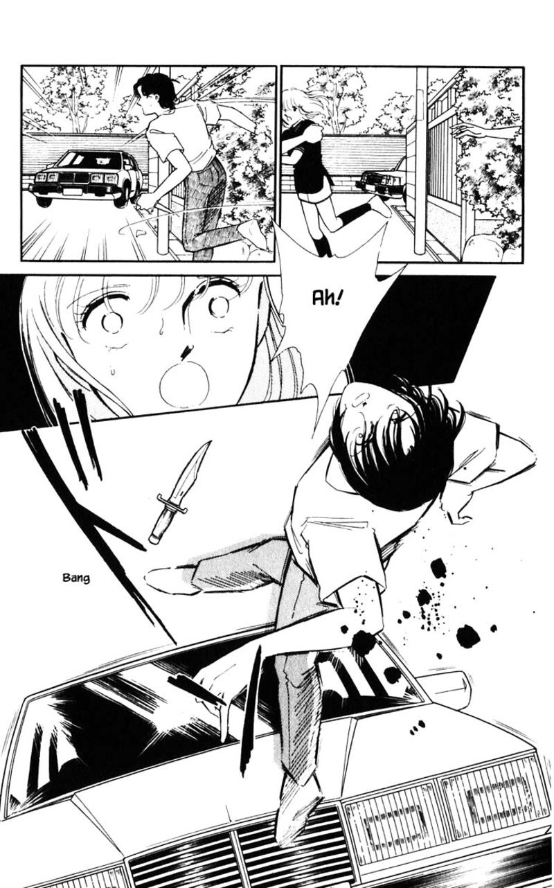 Umi No Yami Tsuki No Kage Chapter 85 Page 11