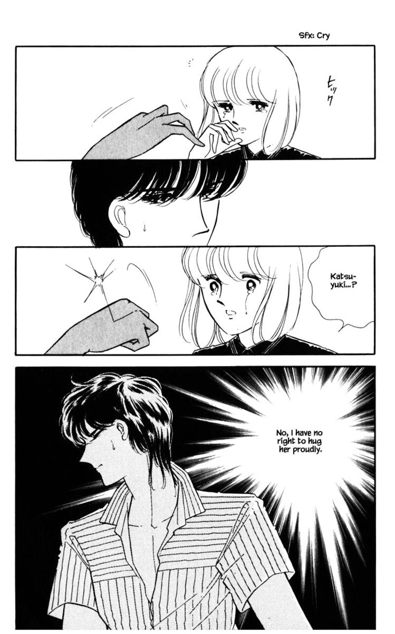 Umi No Yami Tsuki No Kage Chapter 85 Page 17